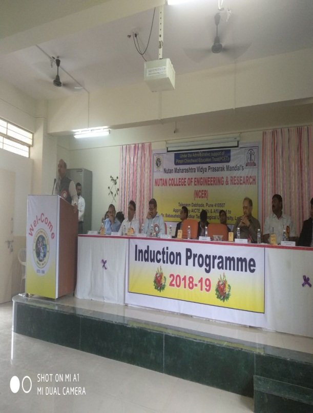 NCER Induction Program